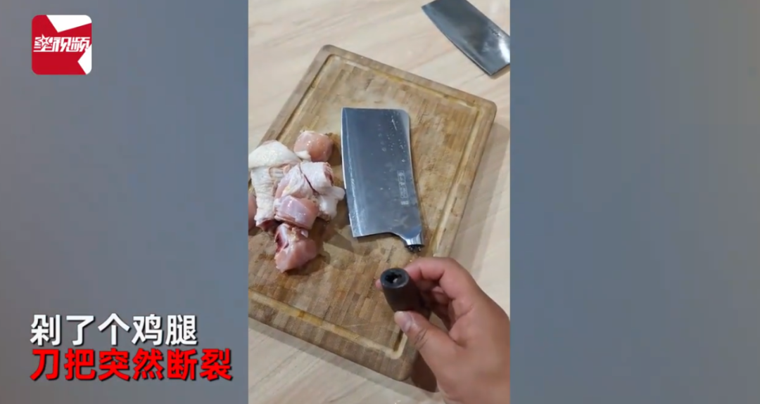 張小泉因“拍蒜斷刀”陷輿論漩渦，為何會成為危機公關的反面教材？