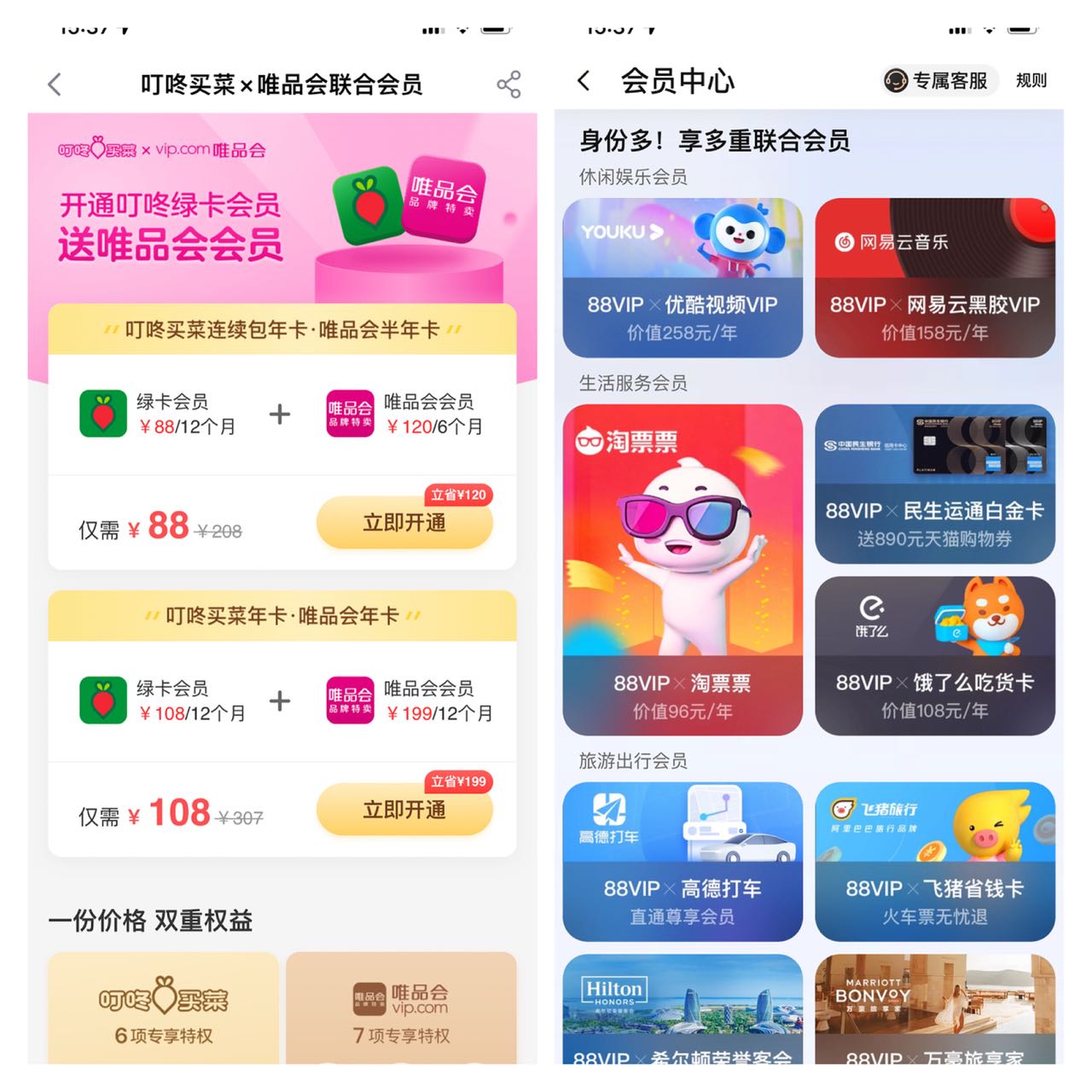 辣鹵食品品牌王小鹵的小紅書快速起量投放玩法！