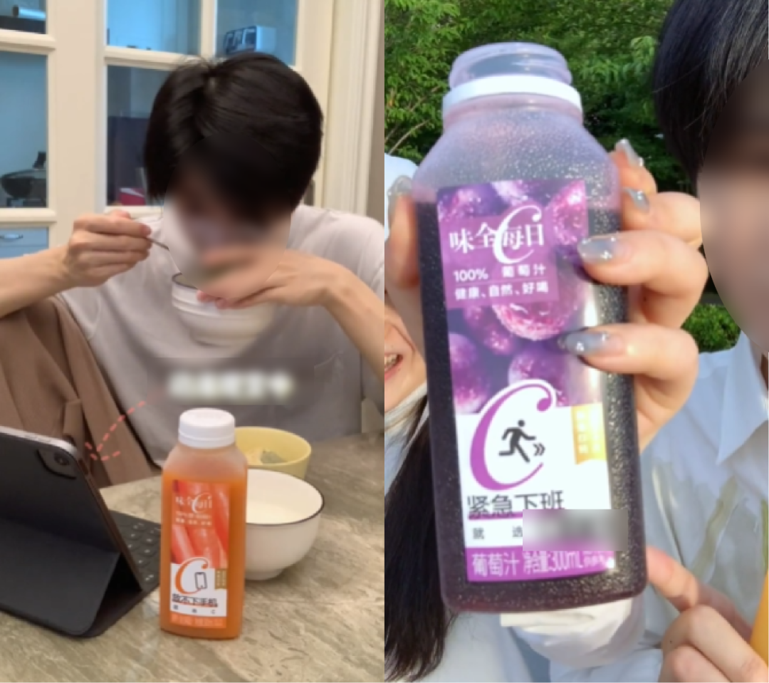 抖音電商七夕品牌營銷分析：「周生生」如何引爆“甜蜜經濟”？