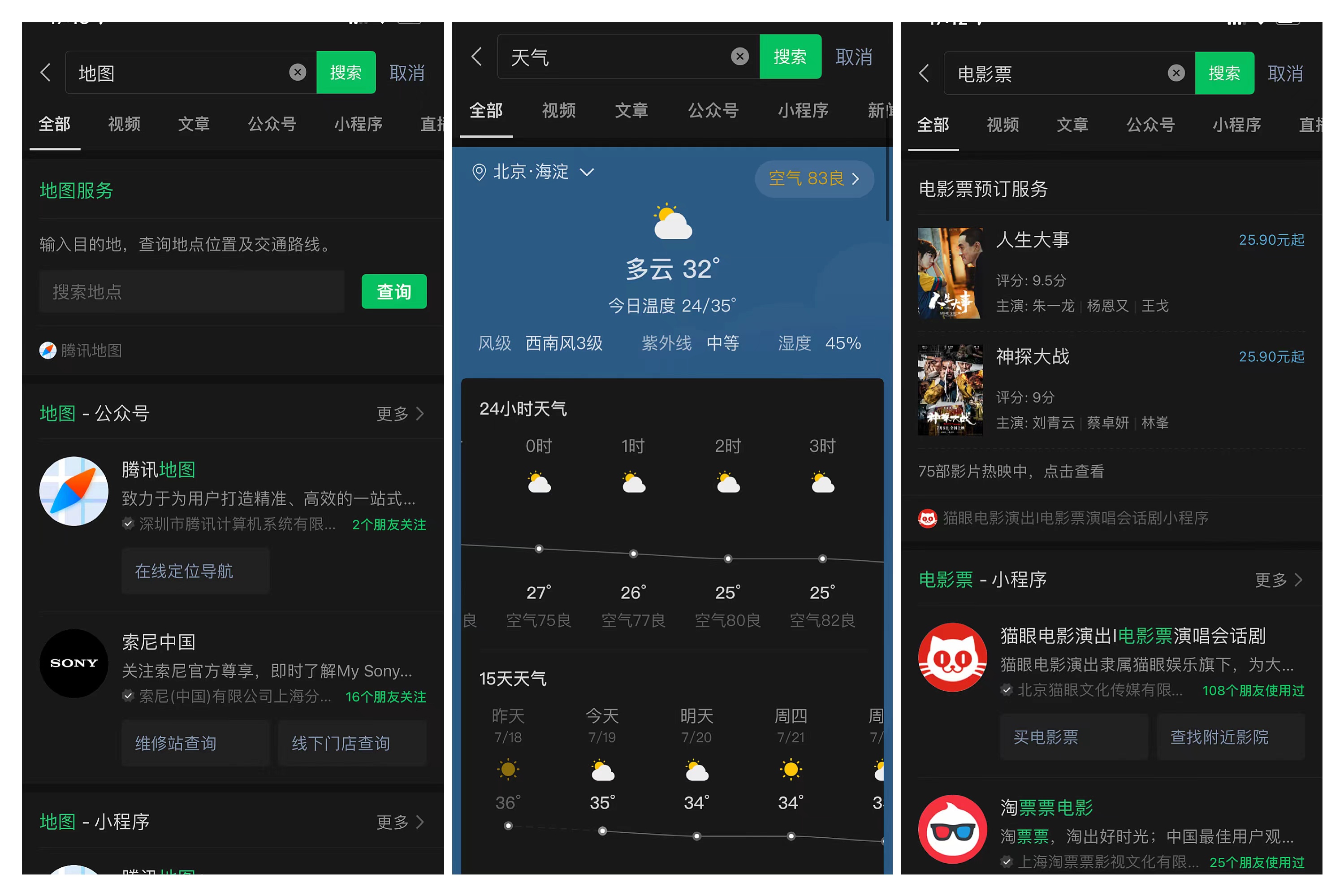 辣鹵食品品牌王小鹵的小紅書快速起量投放玩法！