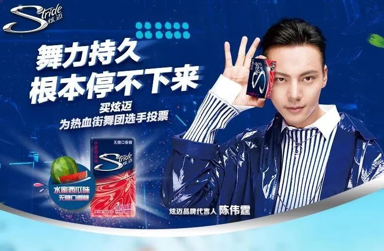營銷進階課：乘法思維(實操篇)
