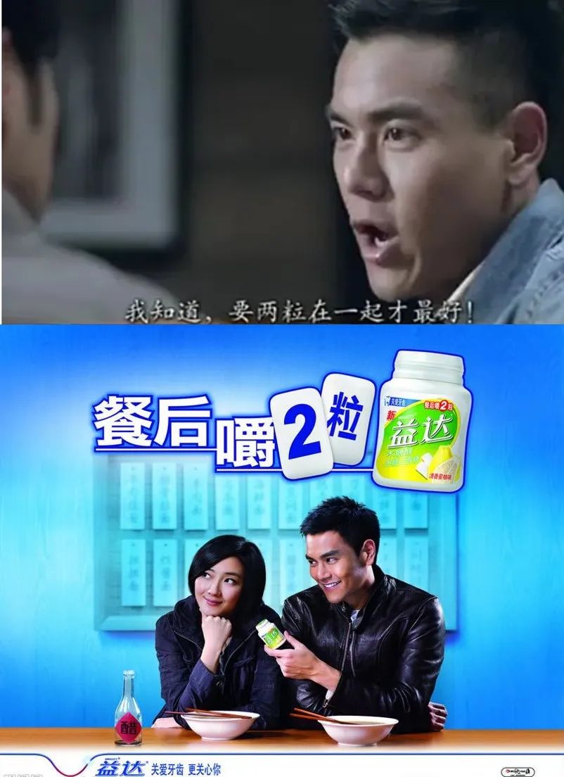 營銷進階課：乘法思維(實操篇)