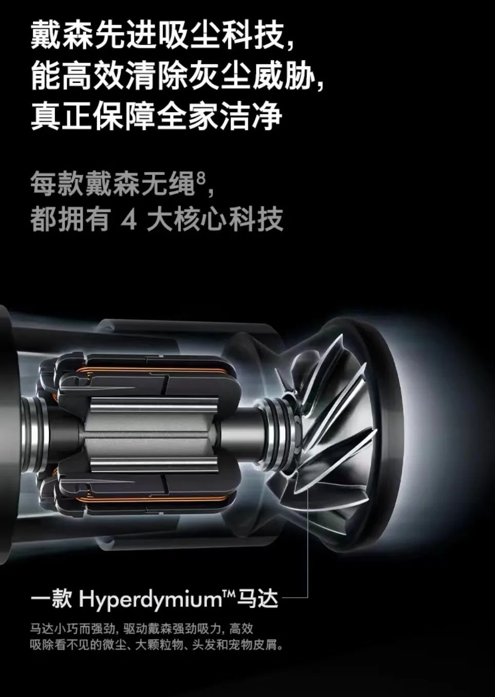 為什么80%的品牌文案都是無效文案？