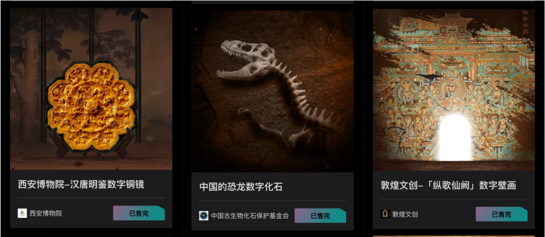 幻核停售：體面退出背后，騰訊的戰略選擇