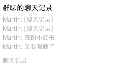 萬能的大叔：“全網都在教李寧做危機公關”的3點體會