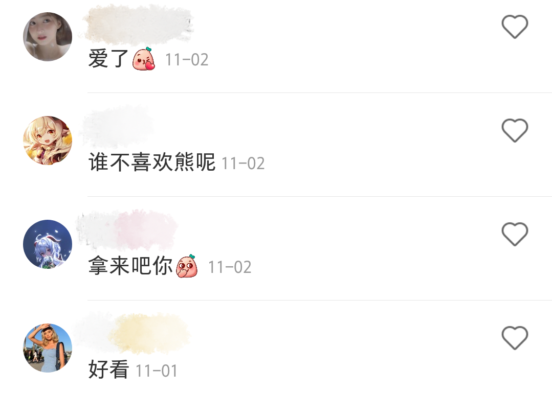 做對這一步，小紅書投放就成功了一半！
