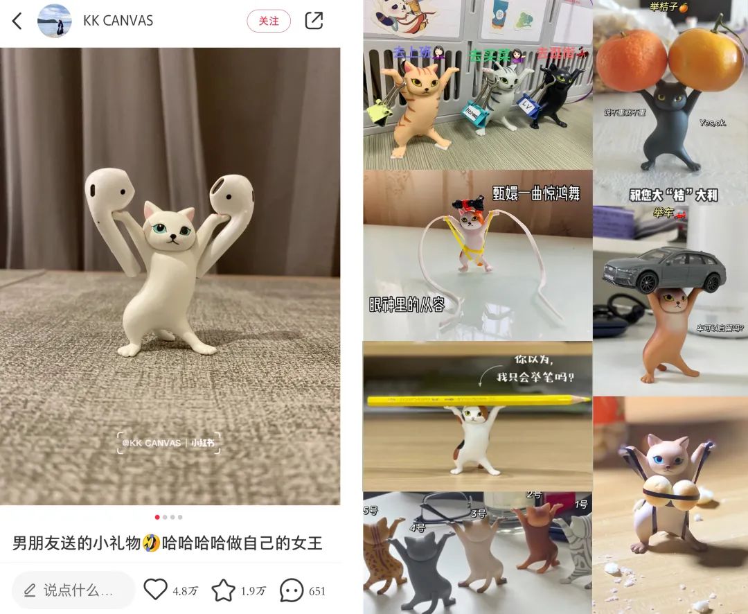 做對這一步，小紅書投放就成功了一半！
