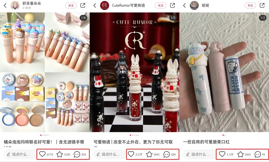 做對這一步，小紅書投放就成功了一半！