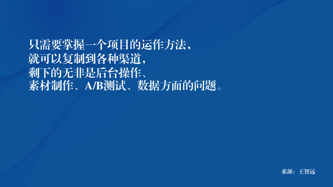 如何成為數字營銷專家？企業數字化團隊應該怎么搭建