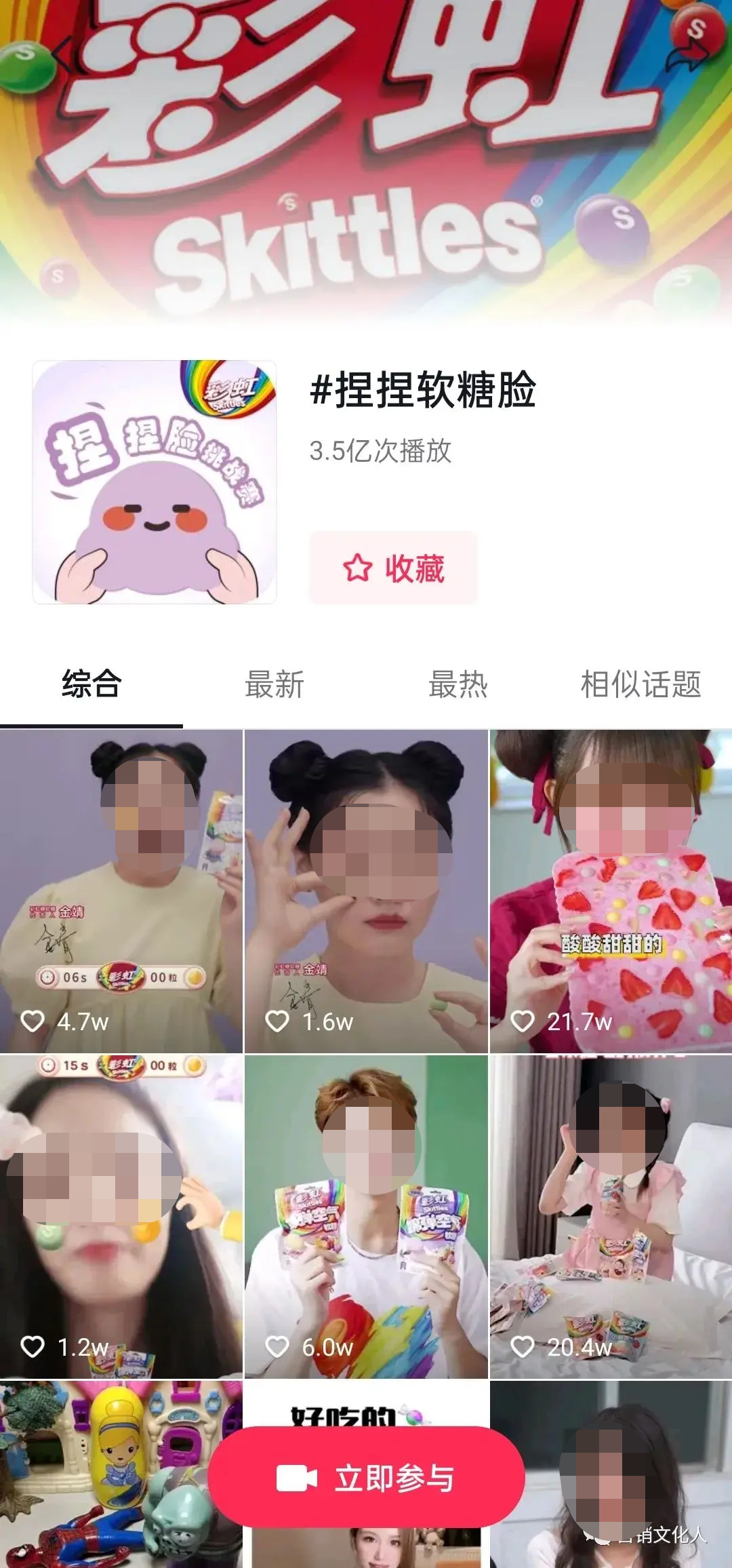 抖音短視頻時代下，品牌營銷該怎么做？