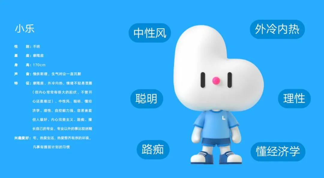 品牌Z世代年輕化的本質，用“價值觀”對話年輕人