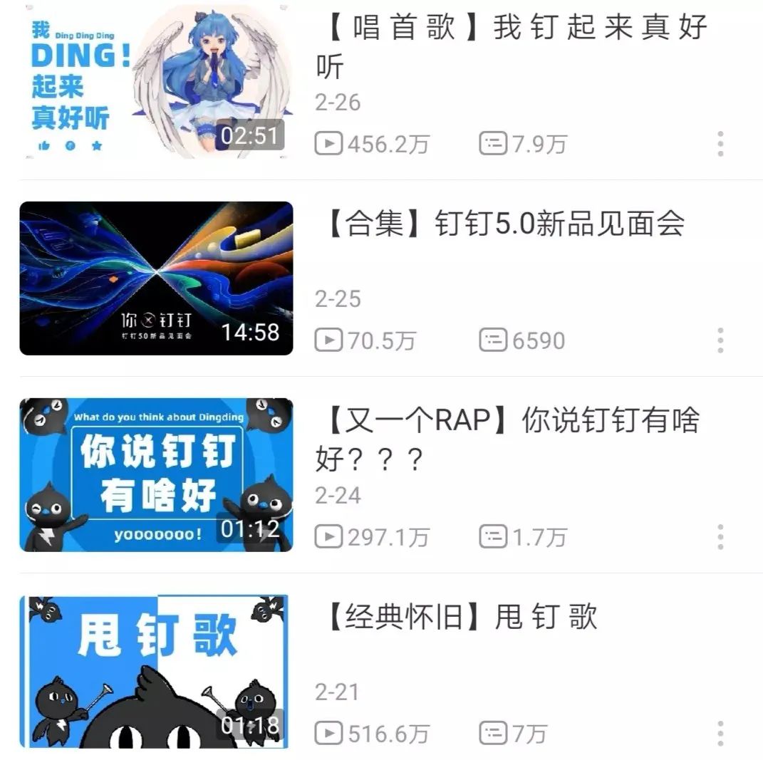 品牌Z世代年輕化的本質，用“價值觀”對話年輕人