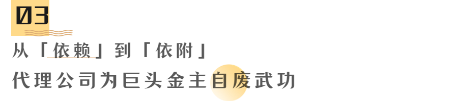 2023年營銷趨勢猜想