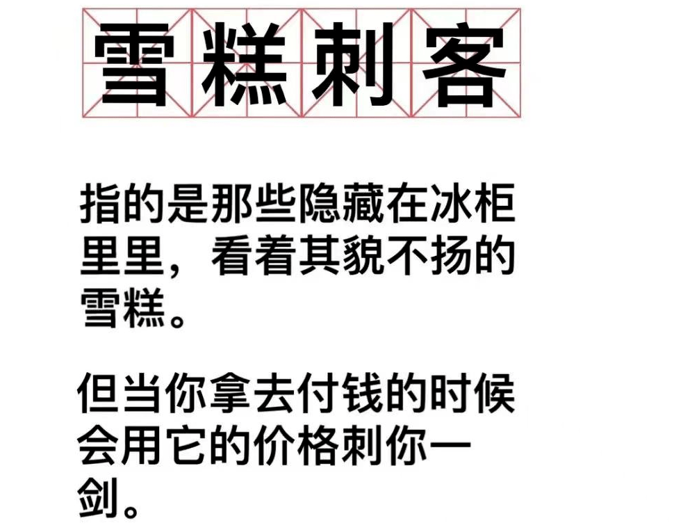2023年10大營銷商業趨勢：元宇宙營銷進入深水區