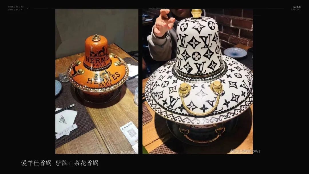商業物種生存學——香奈兒超市“show”背后，有怎樣的混搭邏輯？