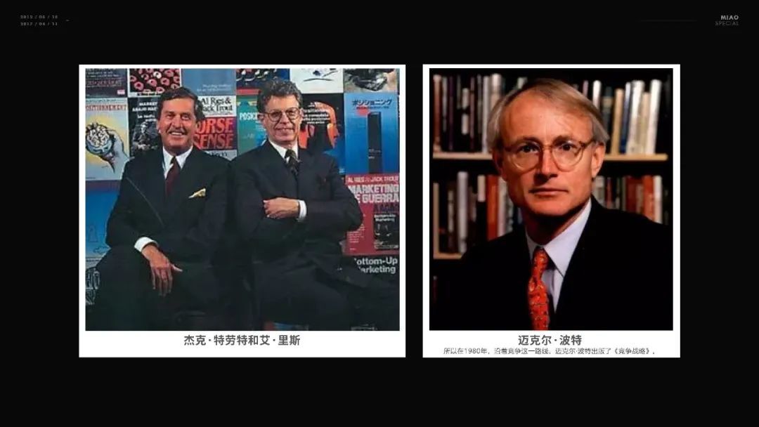 商業物種生存學——香奈兒超市“show”背后，有怎樣的混搭邏輯？