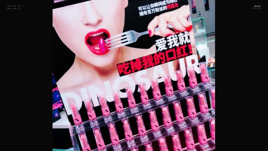 商業物種生存學——香奈兒超市“show”背后，有怎樣的混搭邏輯？