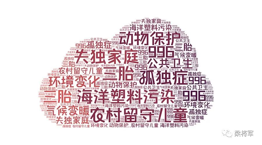 微信圖片_20230303140005.jpg