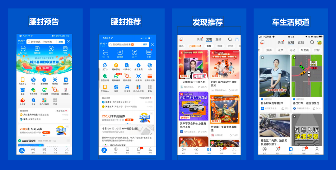 揭秘服務類品牌的最新直播營銷方法論 ｜5000字干貨