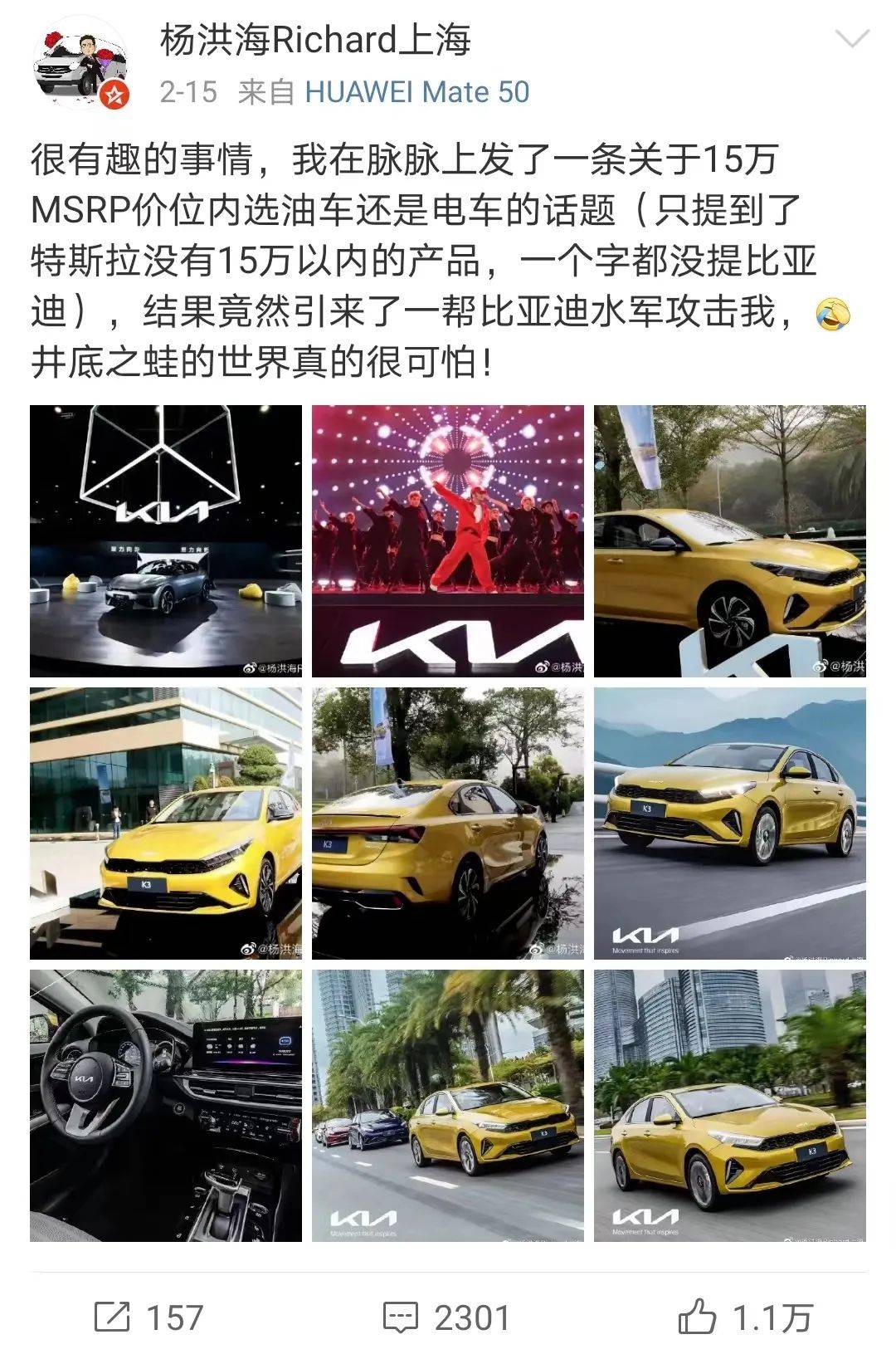 飽和攻擊、占領心智——也許是對品牌營銷最大的誤解