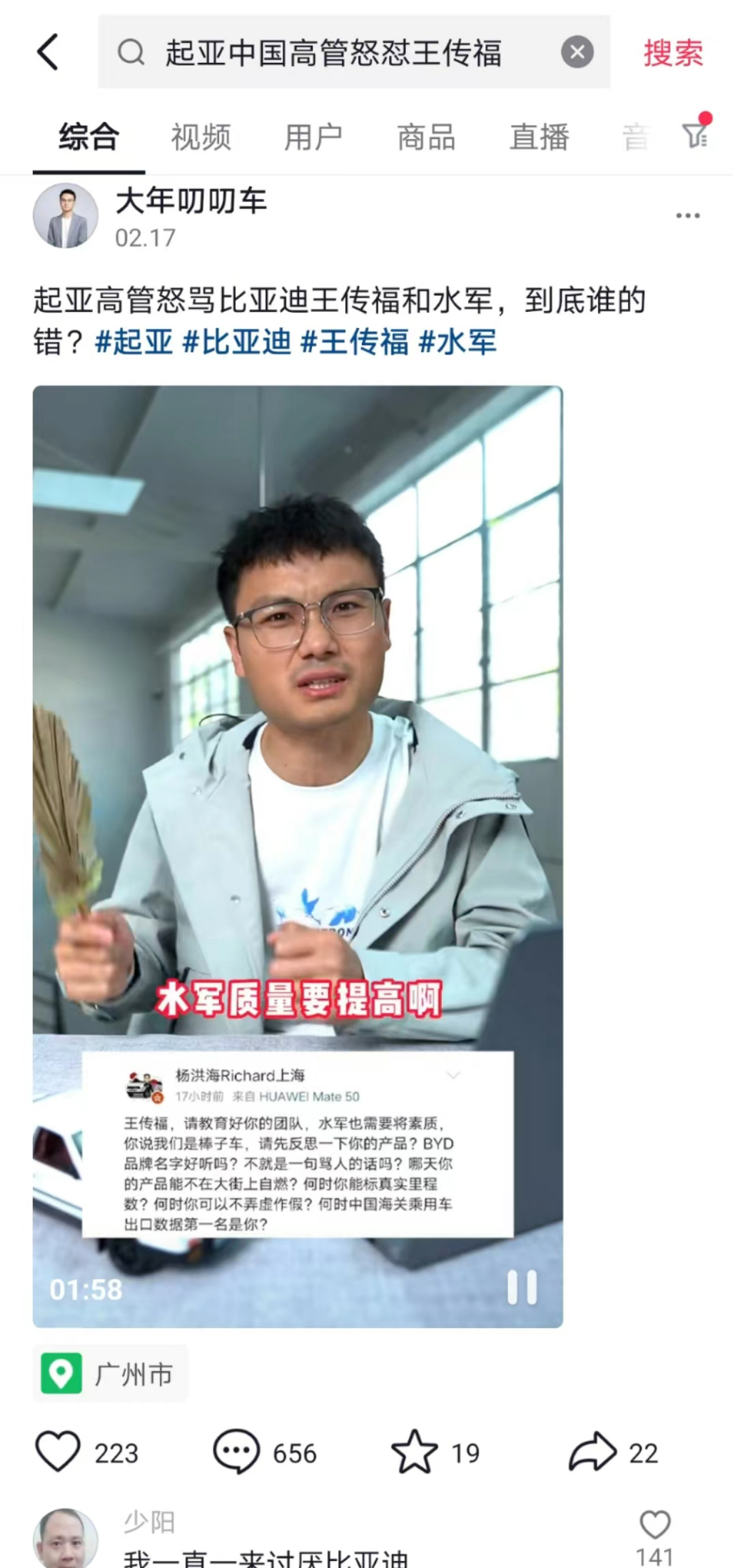 飽和攻擊、占領心智——也許是對品牌營銷最大的誤解