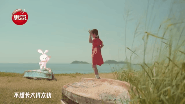 新消費時代，如何俘獲女性消費者？