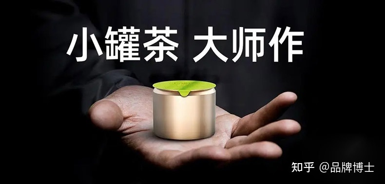 高大上品牌定位概念99%落不了地?成功案例和方法有哪些?