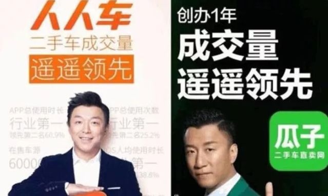 品牌如何”定位“該怎么做?一個營銷人的思考與看法