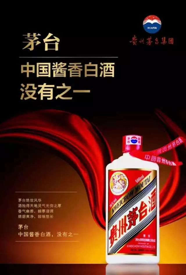 品牌如何”定位“該怎么做?一個營銷人的思考與看法