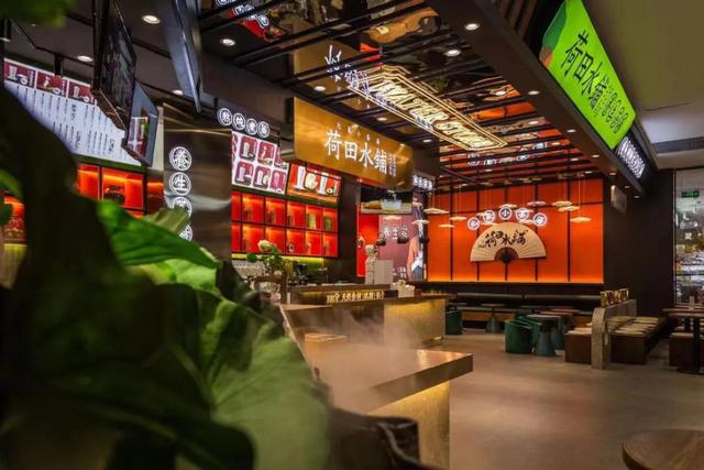 T9茶、TWG Tea、CHALI茶里、BASAO、荷田水鋪為例,茶飲品牌如何通過精準品牌定位和視覺戰略出圈?