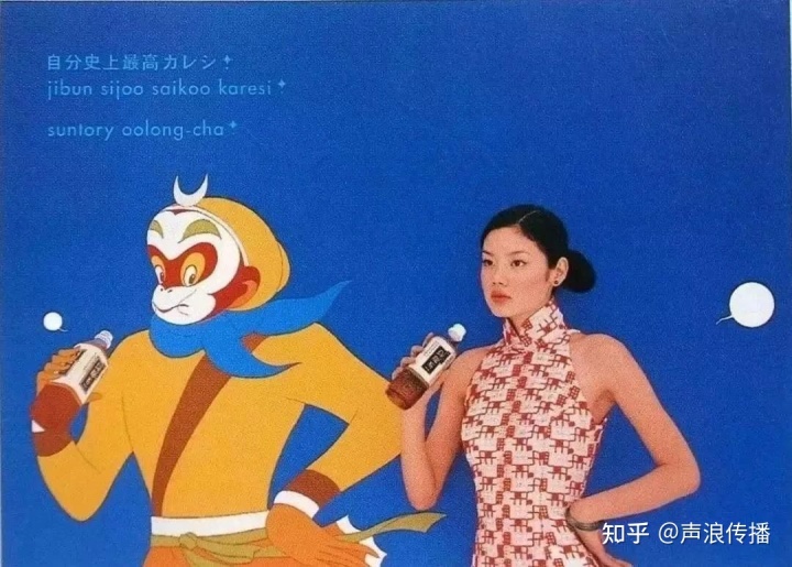 品牌定位戰術真的有用嗎?三得利、碧波庭案例告訴你