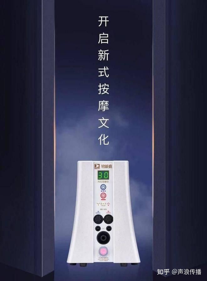 品牌定位戰術真的有用嗎?三得利、碧波庭案例告訴你