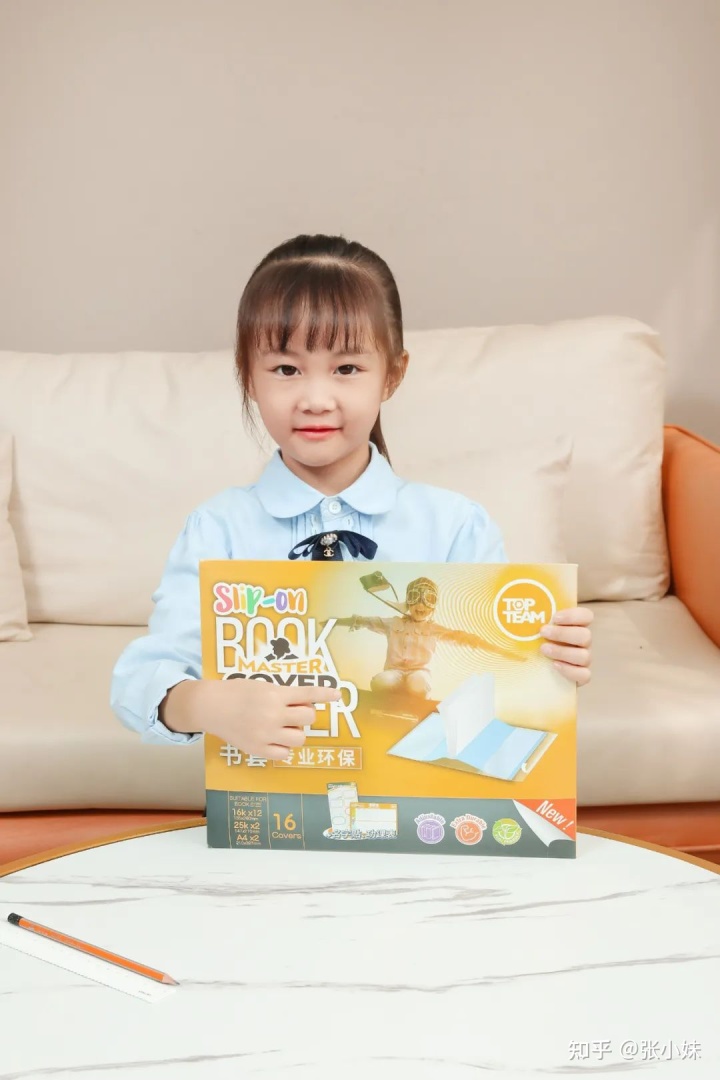 《重塑品牌—消費者關系》給營銷者的10個啟發