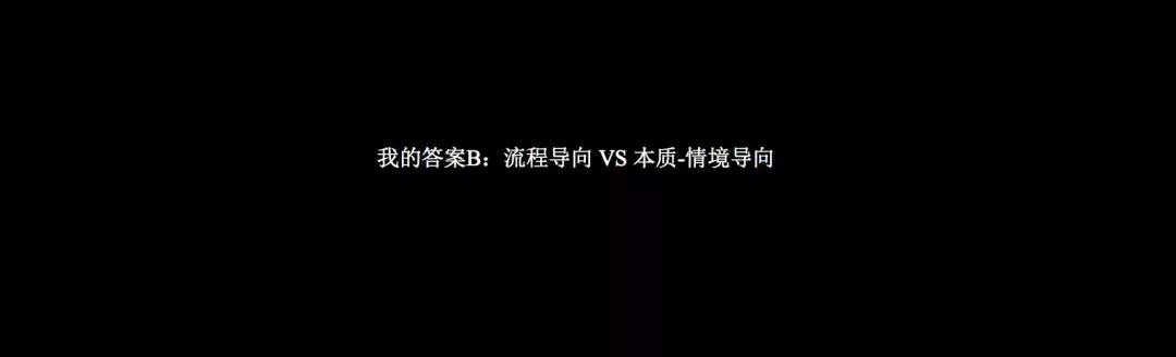 科特勒王賽:營銷理論離實踐割裂的嗎?距離到底遠不遠?