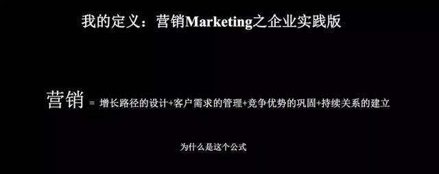 科特勒王賽:營銷理論離實踐割裂的嗎?距離到底遠不遠?