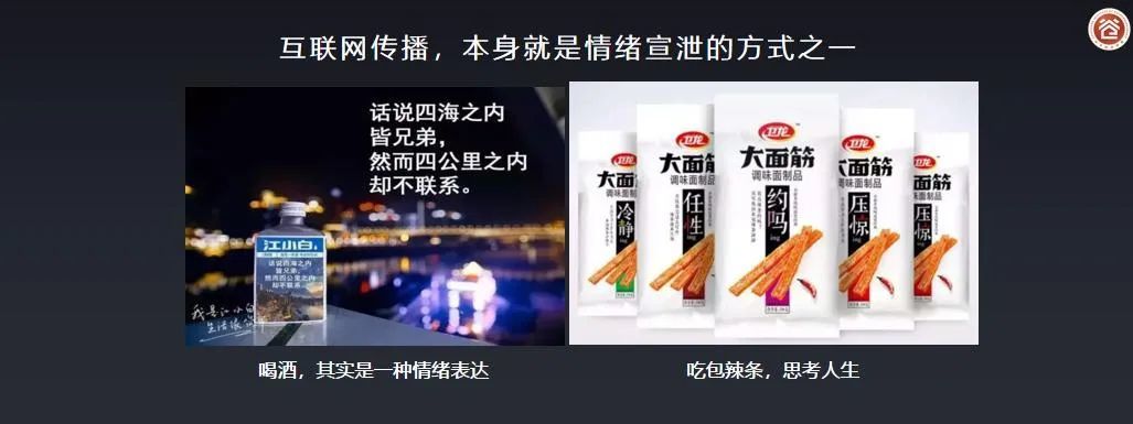 渠道戰、價格戰、廣告戰...營銷到底在拼什么?