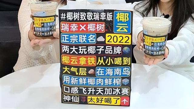 整合營銷傳播時代下的品牌傳播策略探析
