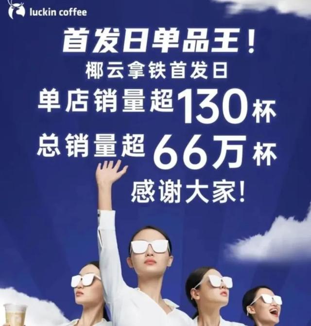整合營銷傳播時代下的品牌傳播策略探析