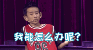 為什么老客戶不來了?從品牌,營銷,用戶角度如何解決