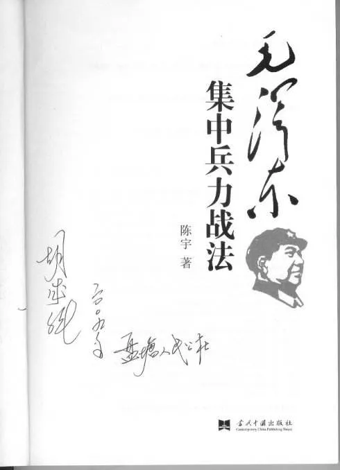 整合營銷傳播的作用是什么?