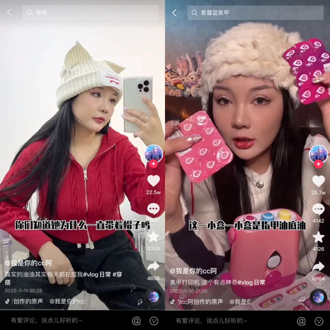達人營銷:怎么選,怎么投,怎么干,怎么玩?