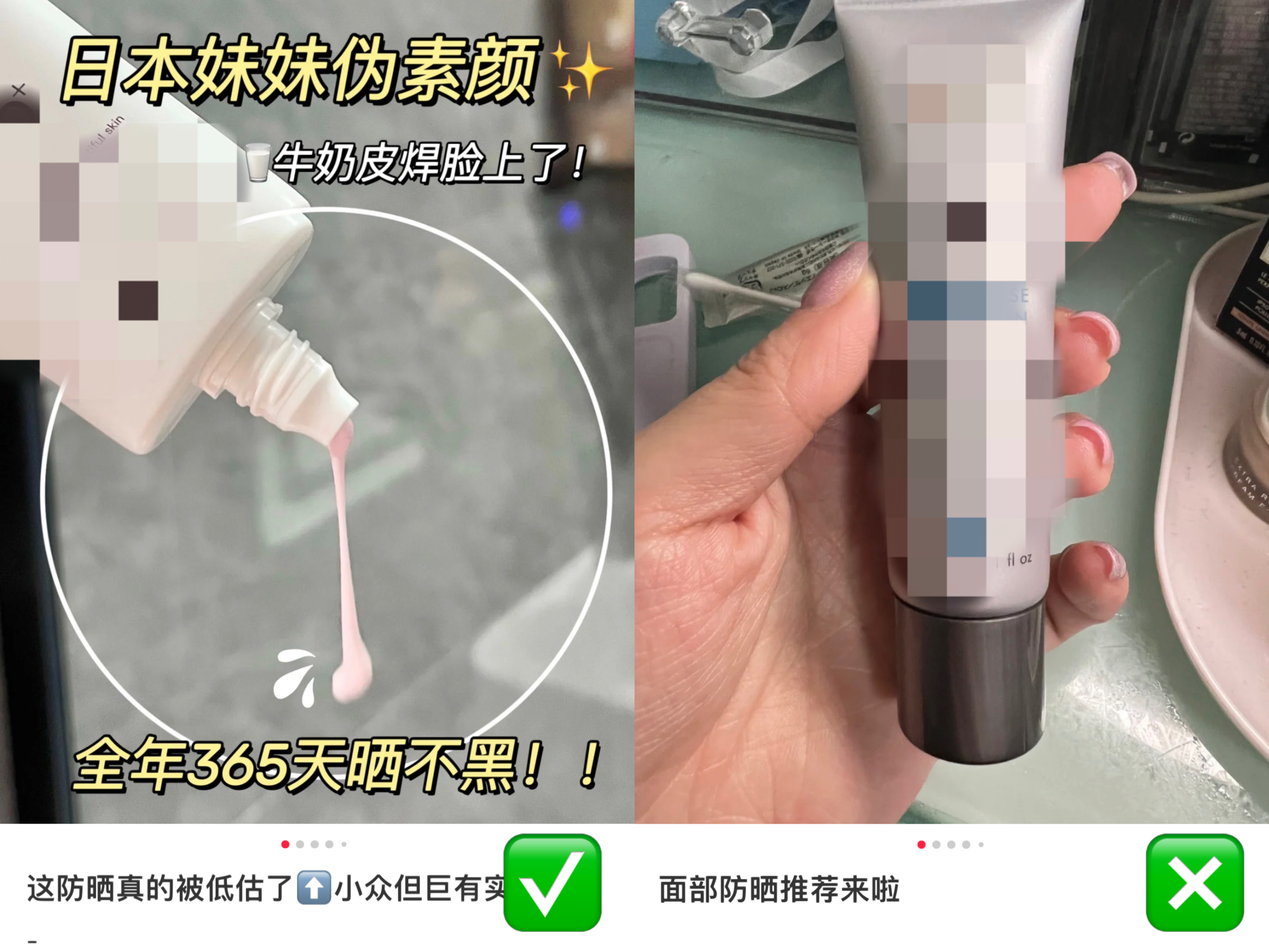 公眾號運營只需做好兩件事：內容和漲粉