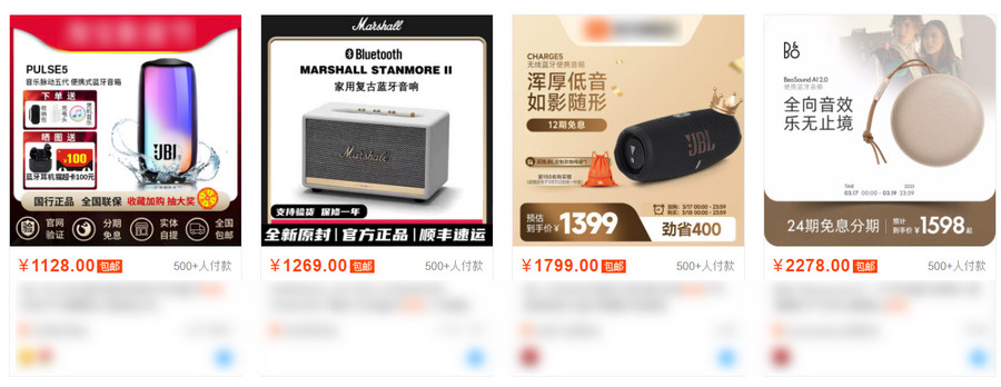定位細分領域，找到超高客單價產品的方法！