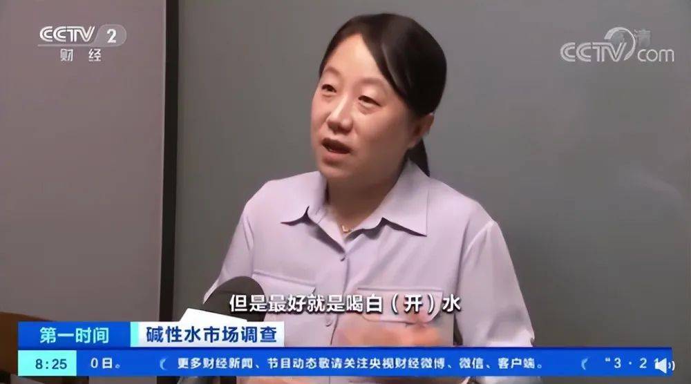 把水賣到50塊一瓶，需要堆多少營銷概念？