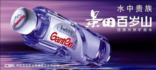 把水賣到50塊一瓶，需要堆多少營銷概念？