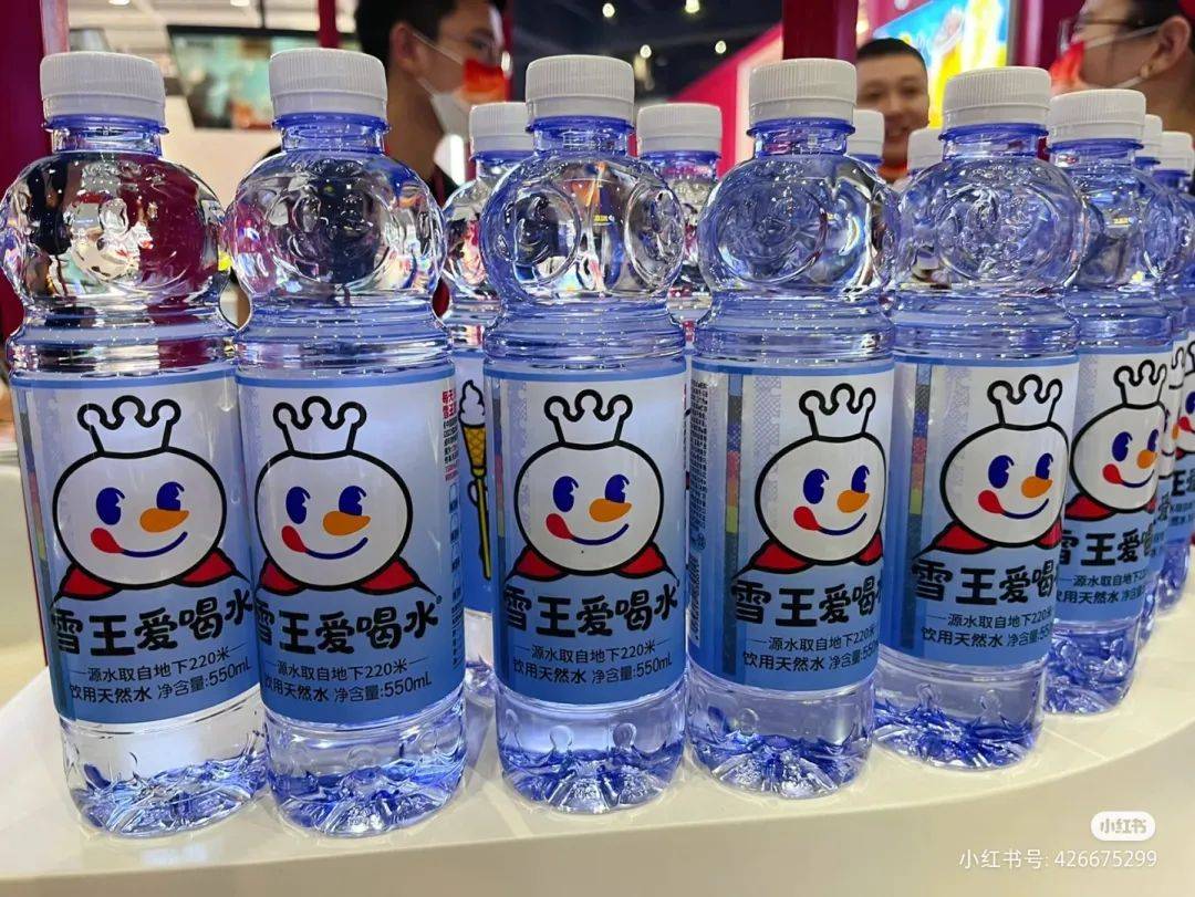 把水賣到50塊一瓶，需要堆多少營銷概念？