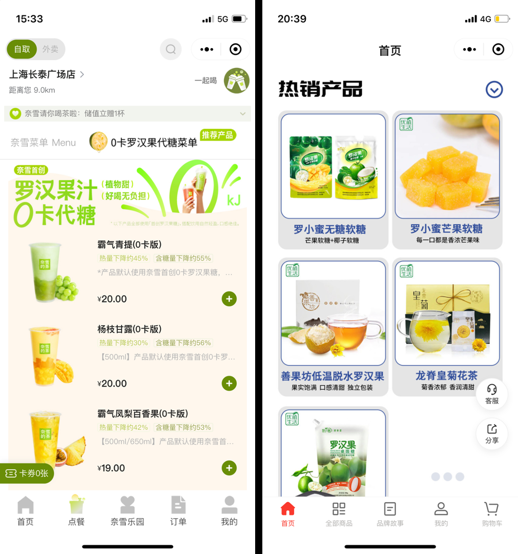 B2B營銷增長，有哪些新玩法？