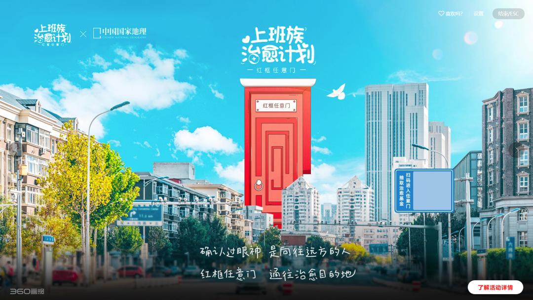 B2B營銷增長，有哪些新玩法？