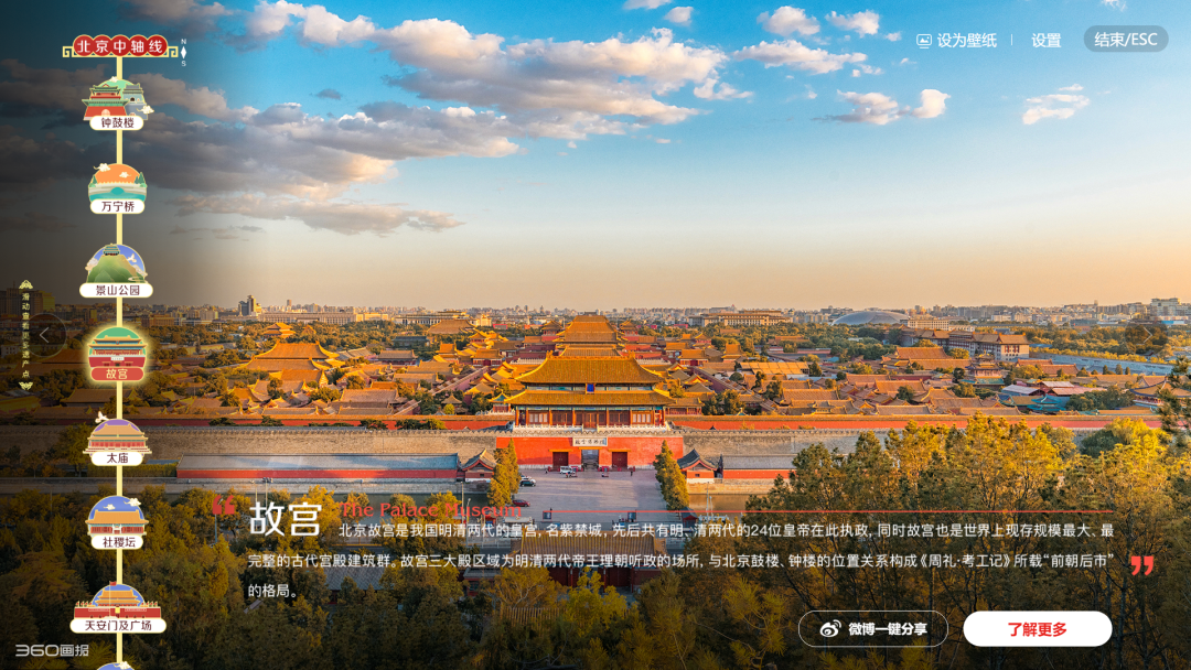 B2B營銷增長，有哪些新玩法？