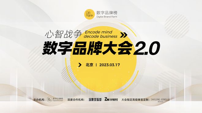 吳聲:AIGC的本質是新場景的涌現